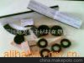 加工生產(chǎn)電子材料加工 - 加工生產(chǎn)電子材料加工廠家 - 加工生產(chǎn)電子材料加工價(jià)格 - 蘇州盛龍電子材料 - 