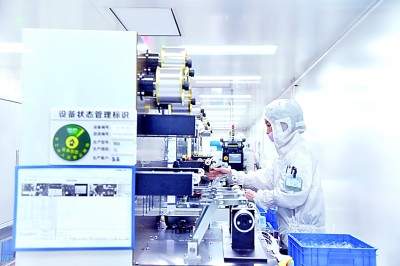 揚起孜孜以求的創(chuàng)新之帆 山東煙臺堅持自主創(chuàng)新的探索實踐