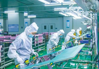 總投資197.7億元,黃石&ldquo;光芯屏端網&rdquo; 產業項目集中簽約