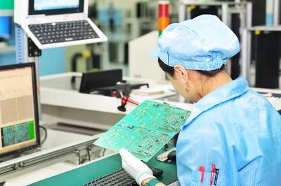 《人民日?qǐng)?bào)》頭版聚焦寧波鄞州 電子材料銷(xiāo)售新篇章